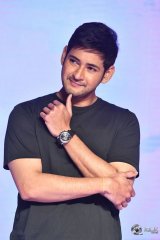 Bharat Ane Nenu Movie Block Buster Celebrations